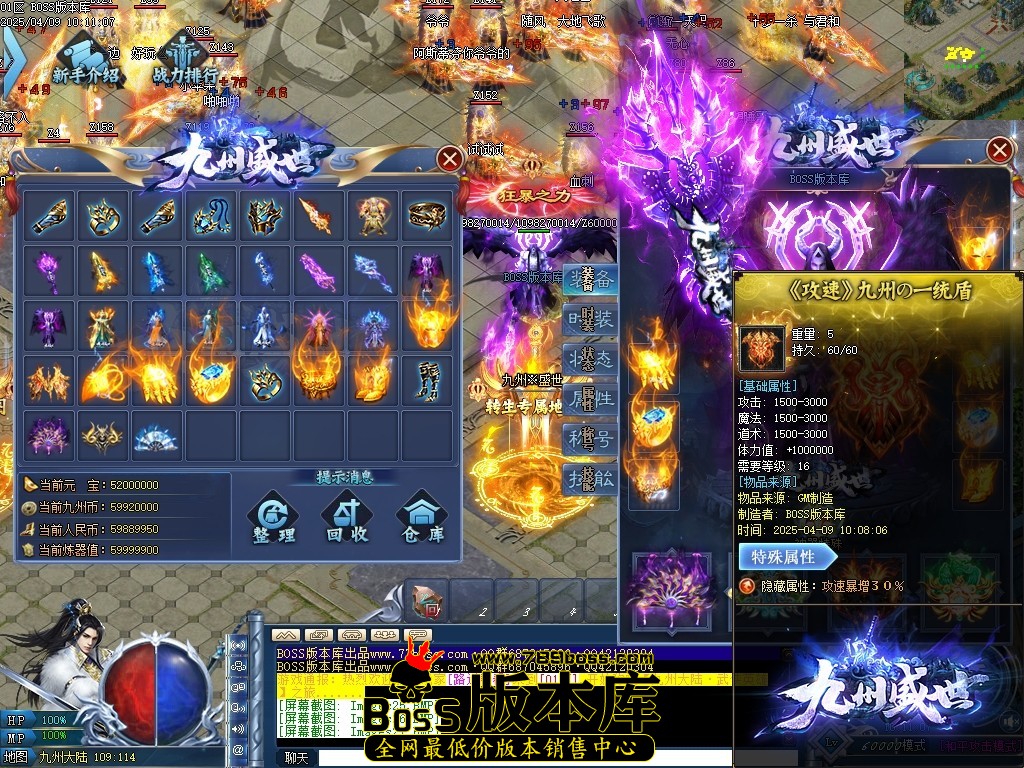 Images28压缩后.JPG