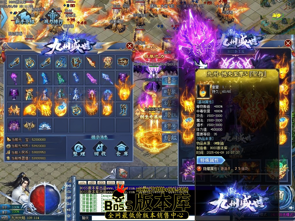 Images30压缩后.JPG