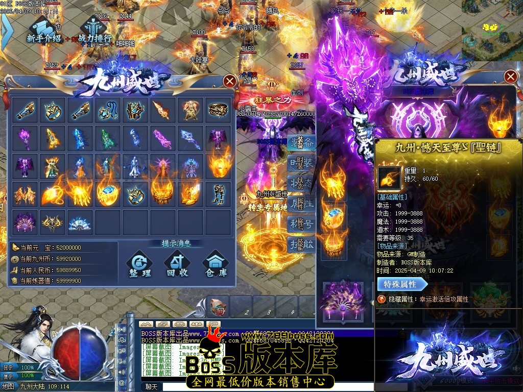 Images39压缩后.JPG