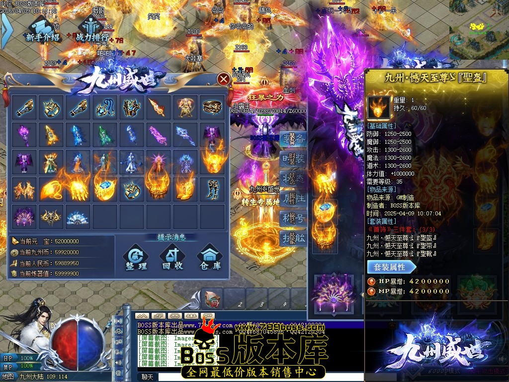 Images40压缩后.JPG