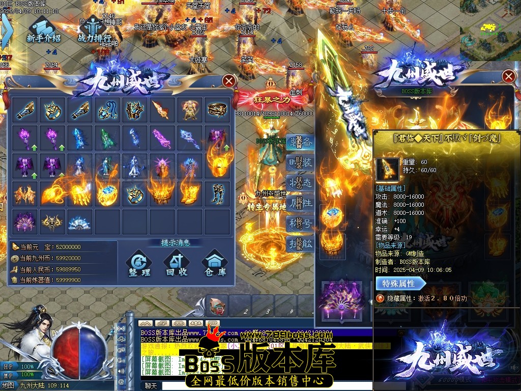 Images45压缩后.JPG