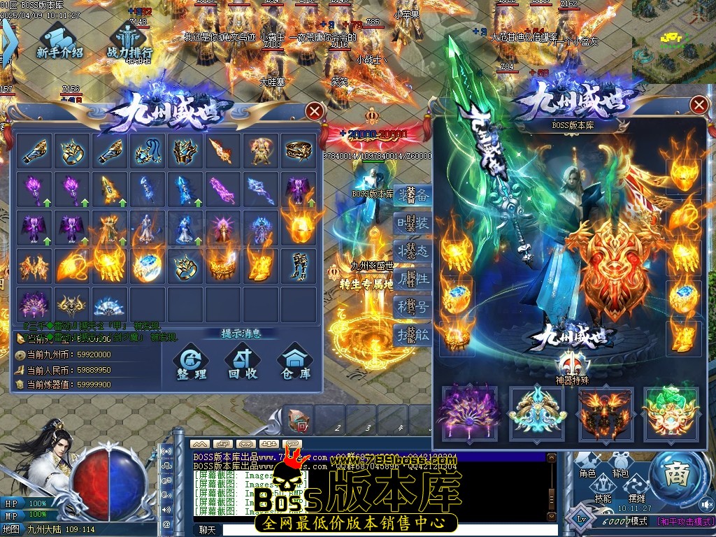 Images53压缩后.JPG