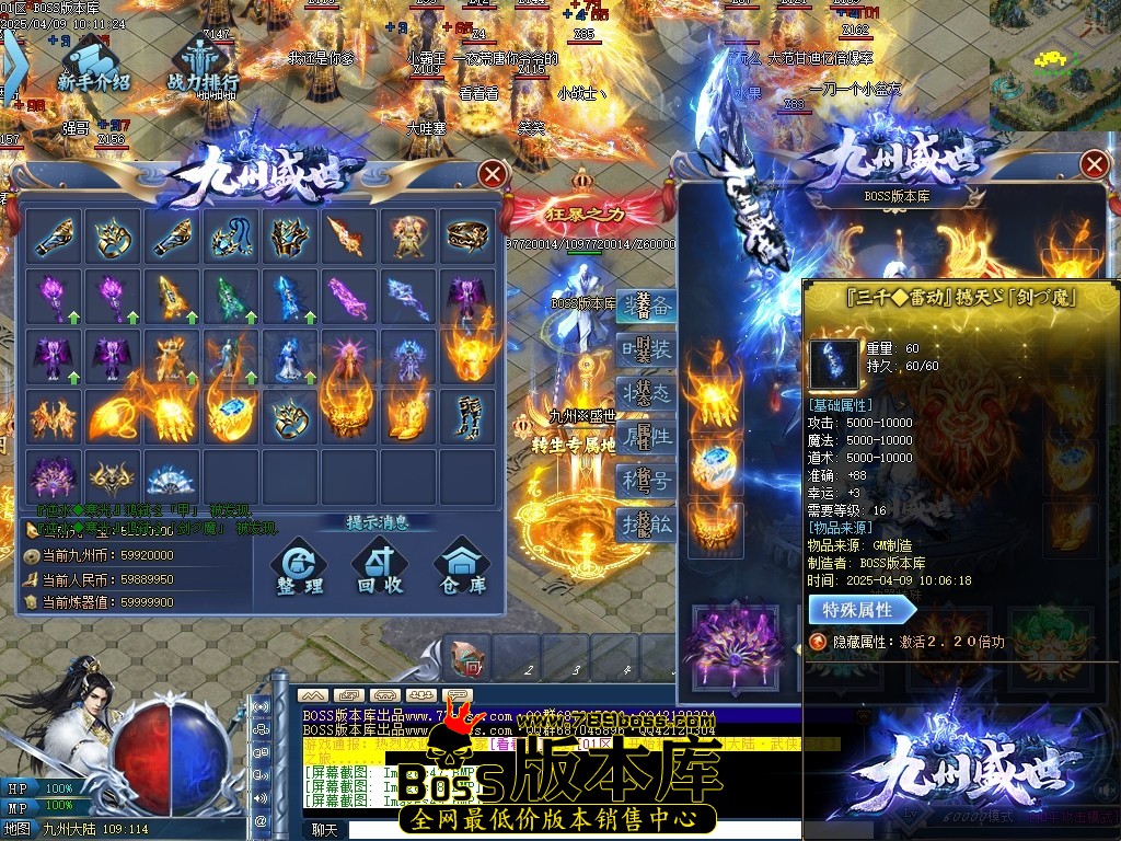Images50压缩后.JPG