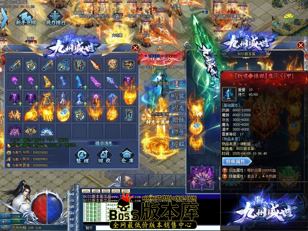Images54压缩后.JPG