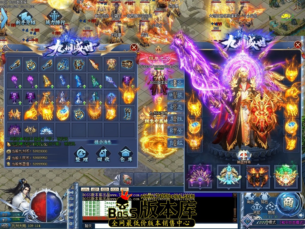 Images55压缩后.JPG