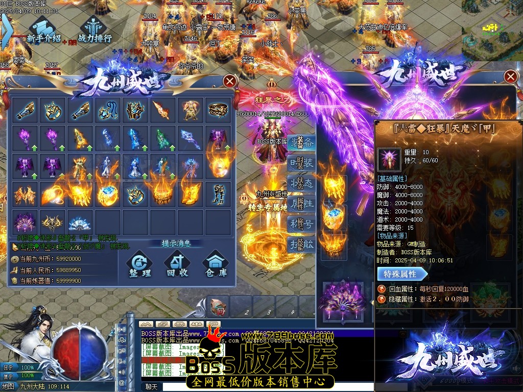 Images57压缩后.JPG