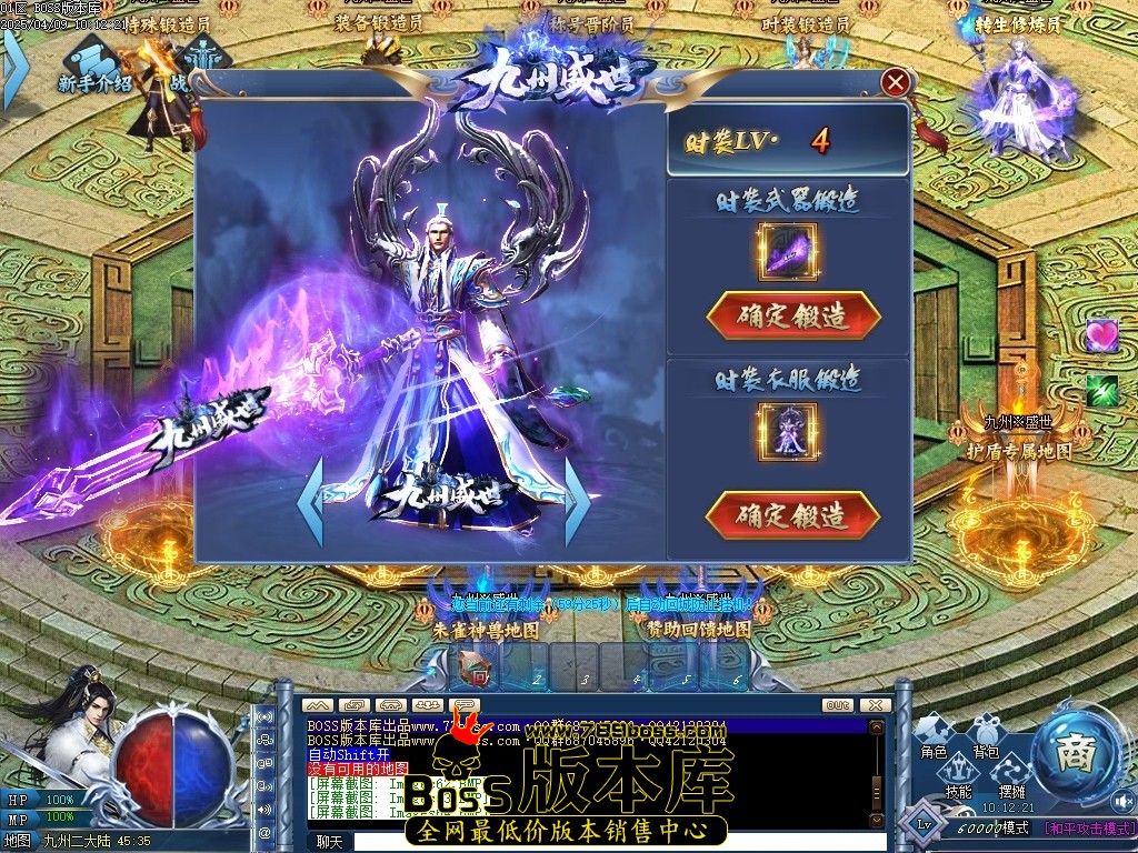 Images65压缩后.JPG