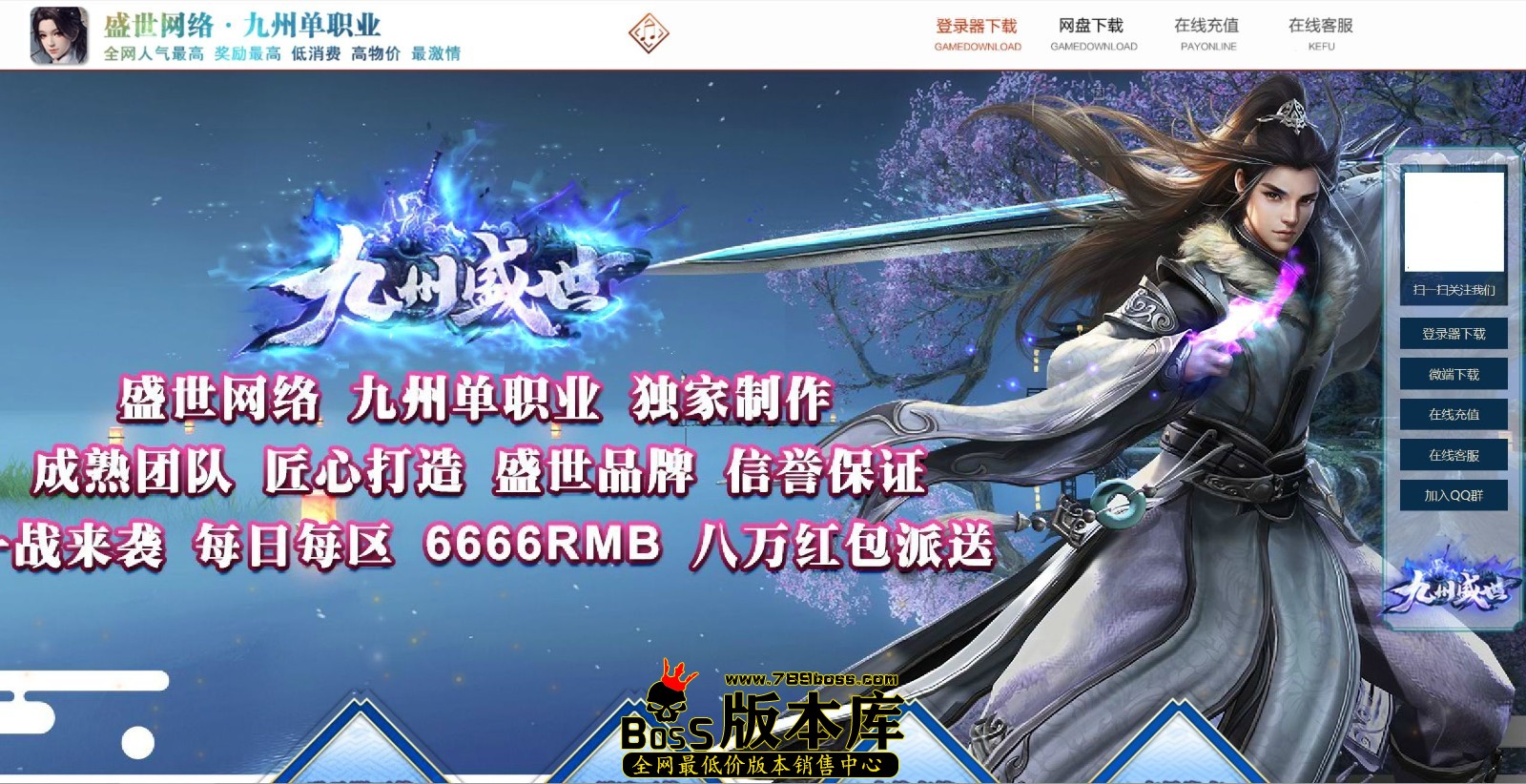 QQ图片20250425053756.jpg
