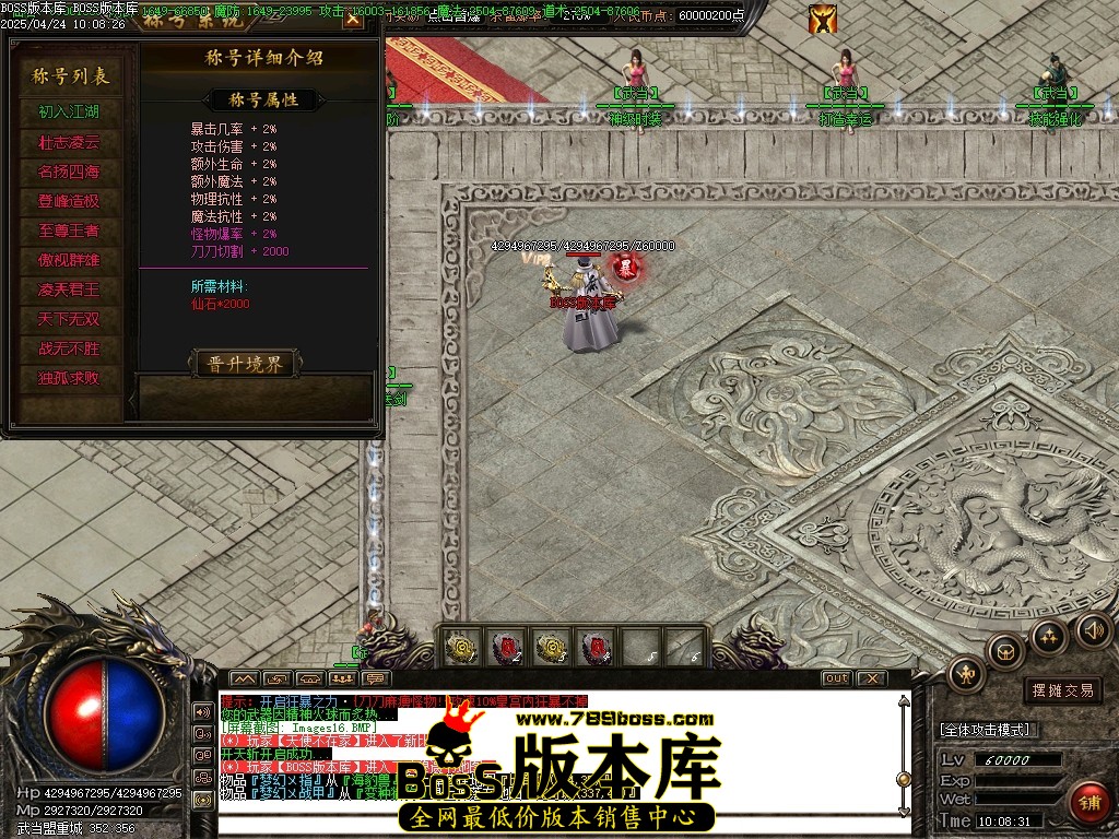 Images17压缩后.JPG