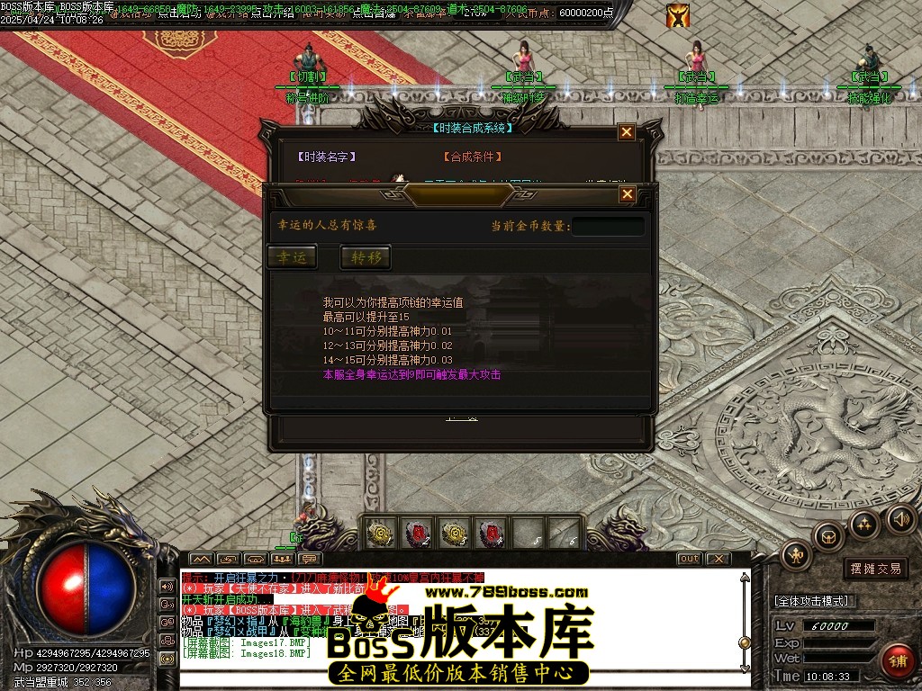 Images19压缩后.JPG