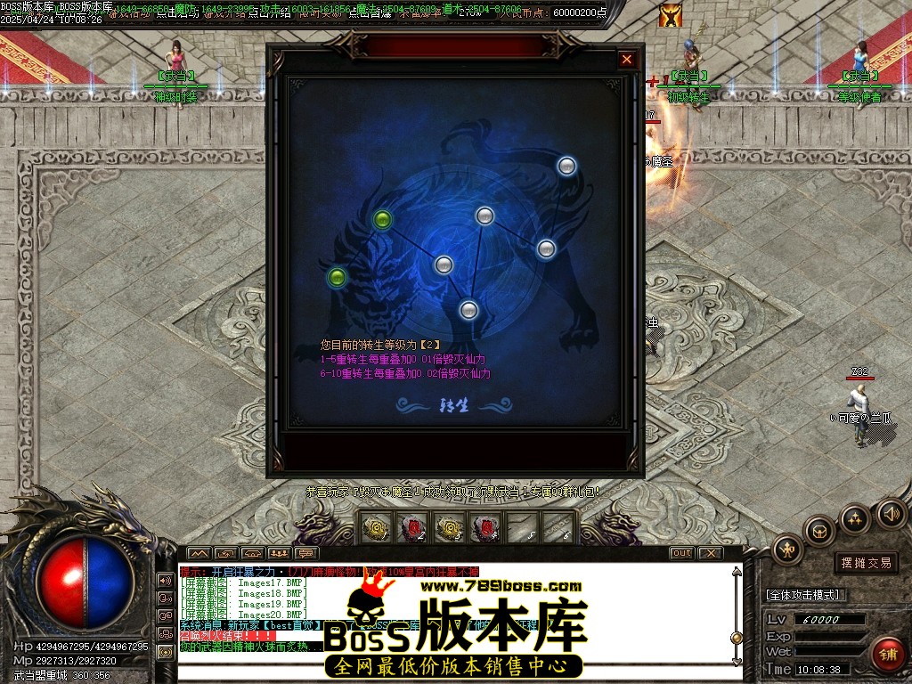 Images21压缩后.JPG