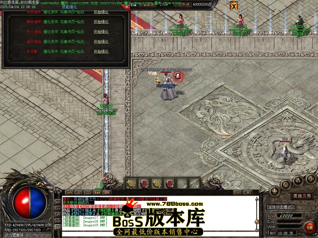 Images20压缩后.JPG