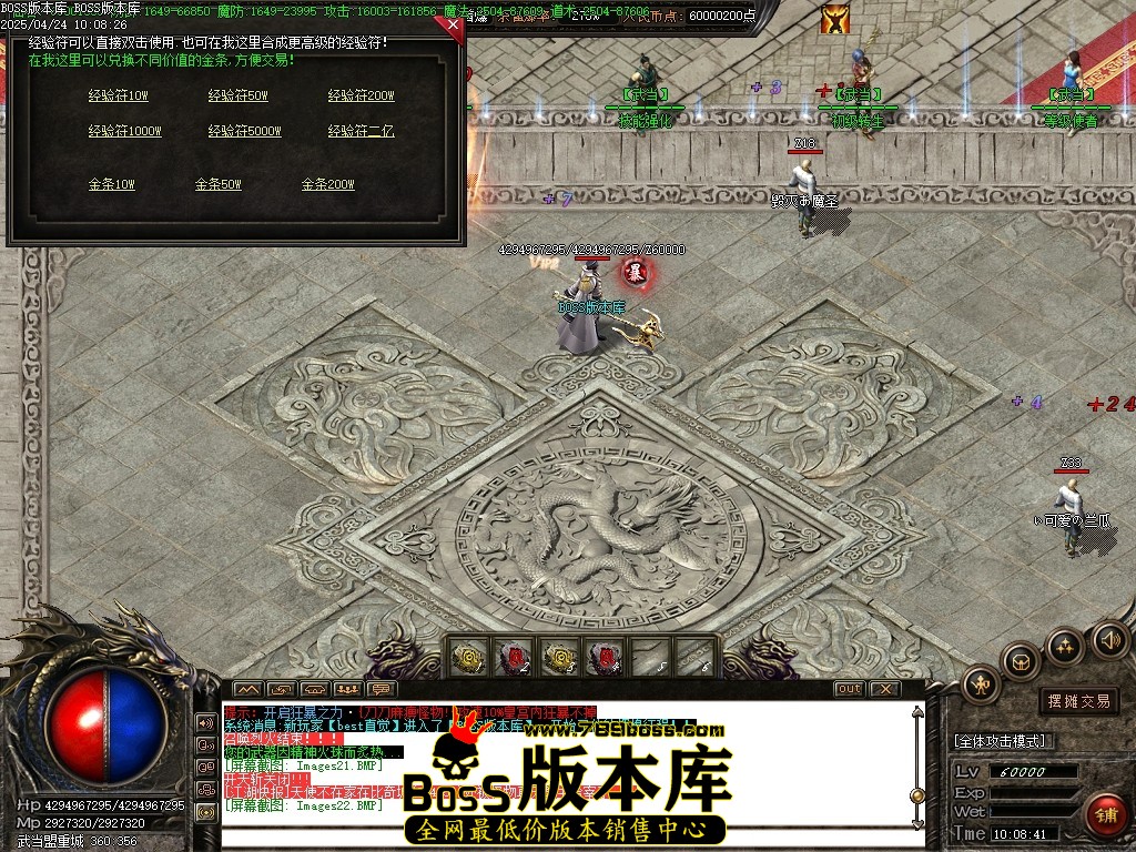 Images23压缩后.JPG