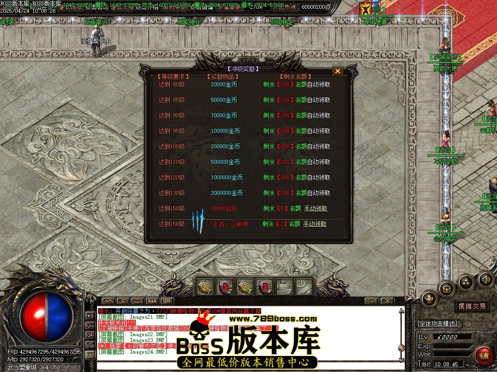 Images25压缩后.JPG