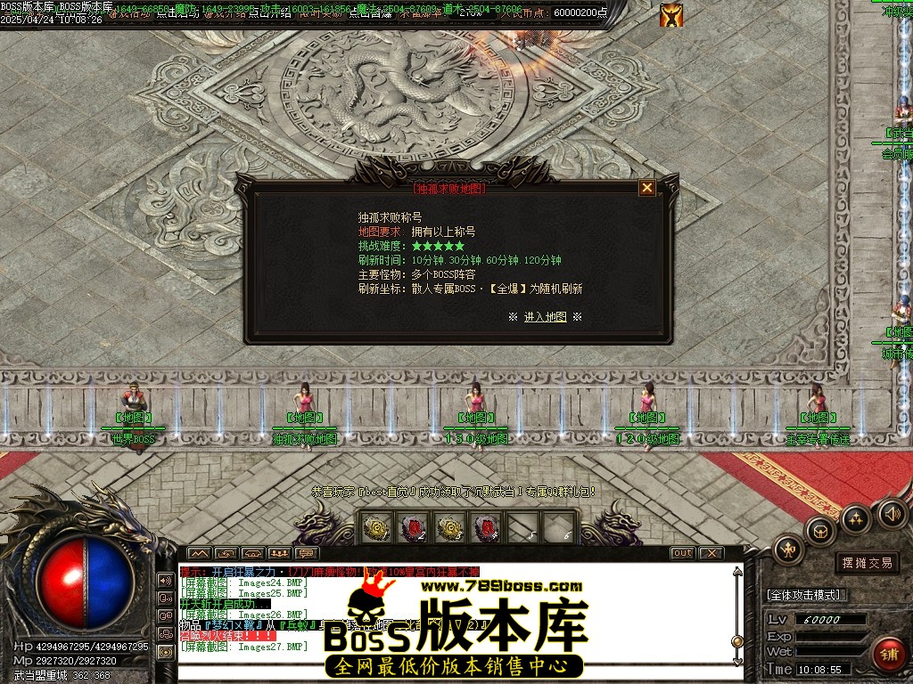 Images28压缩后.JPG