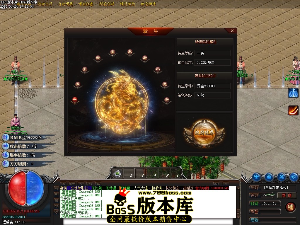 Images11压缩后.JPG