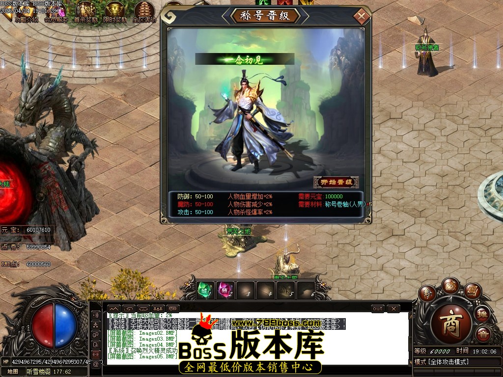 Images06压缩后.JPG