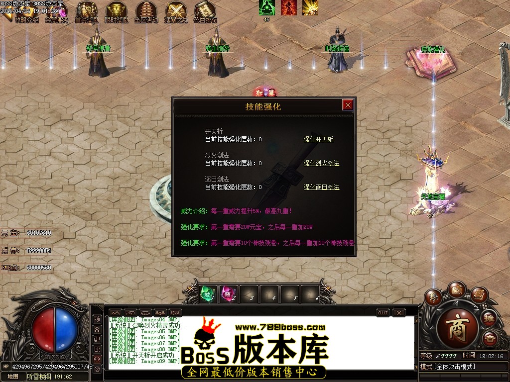 Images10压缩后.JPG