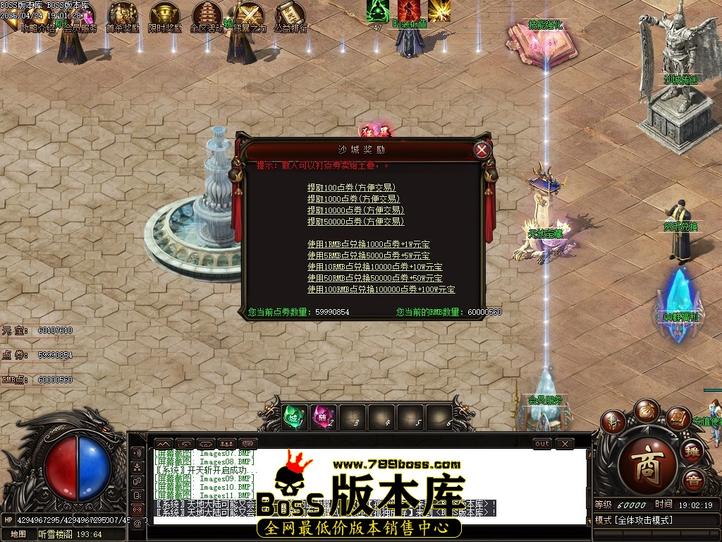 Images12压缩后.JPG