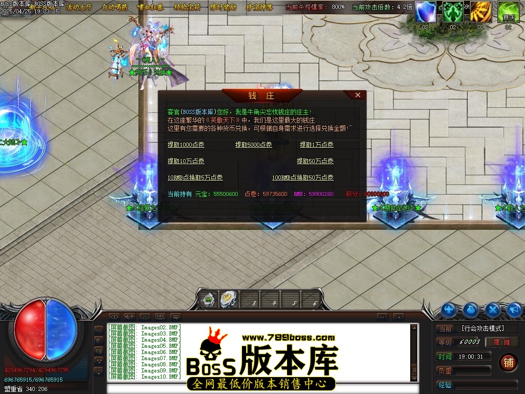 Images11压缩后.JPG