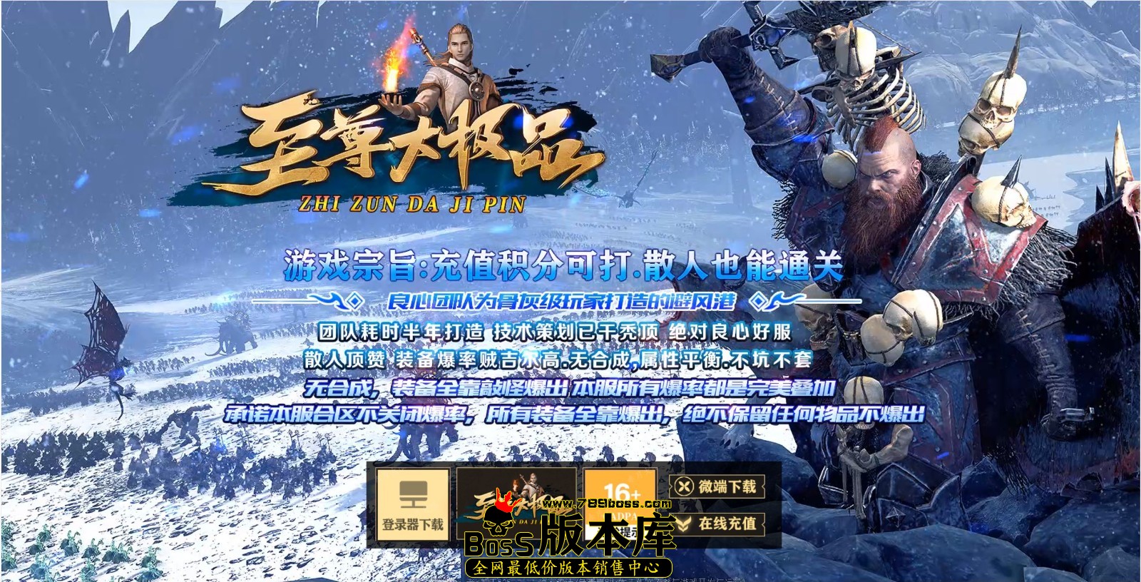 QQ图片20250425223534.jpg