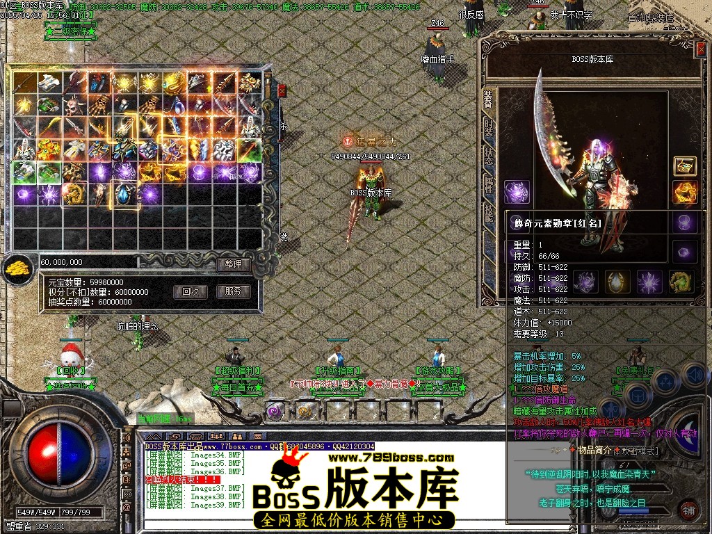 Images40压缩后.JPG
