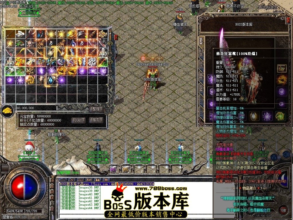 Images45压缩后.JPG