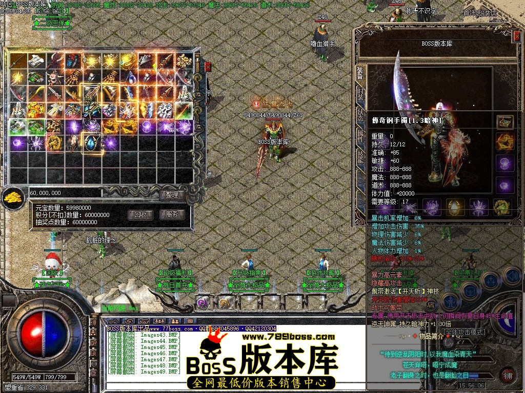 Images50压缩后.JPG