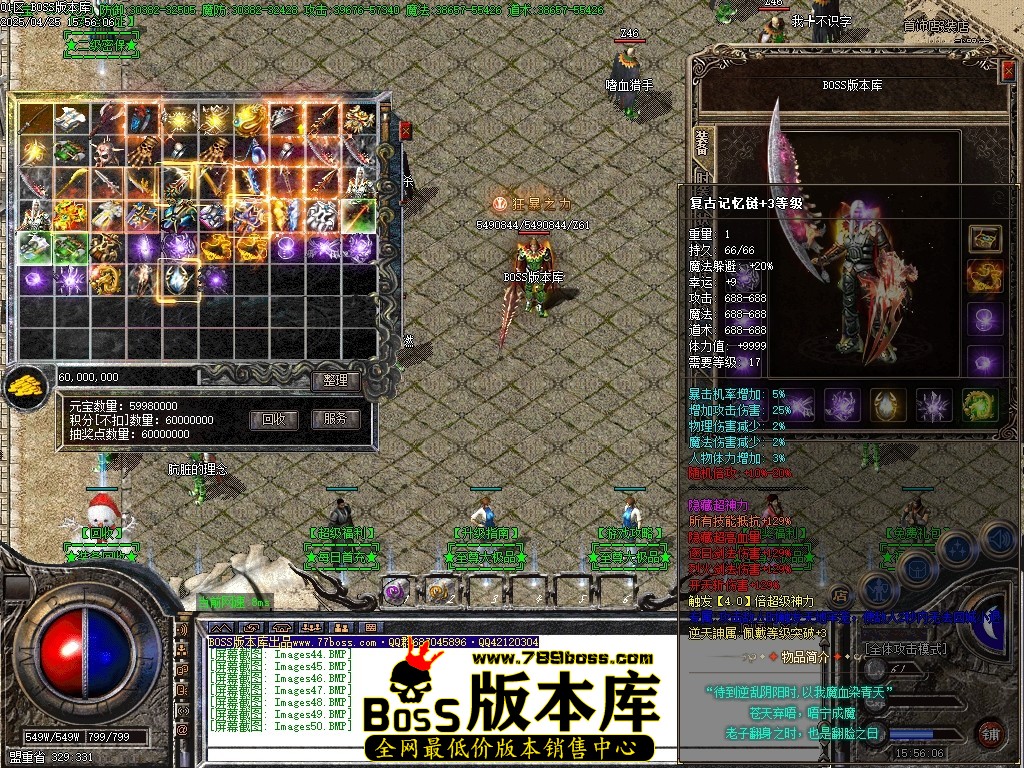 Images51压缩后.JPG