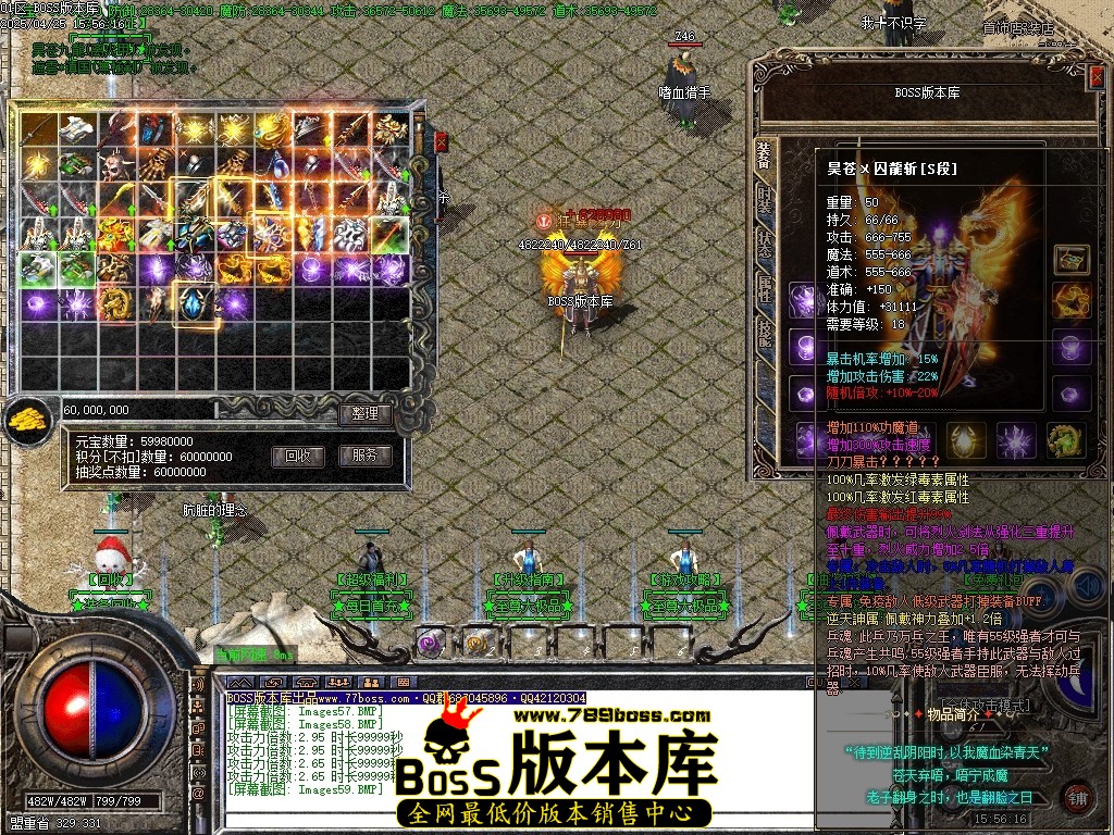 Images60压缩后.JPG