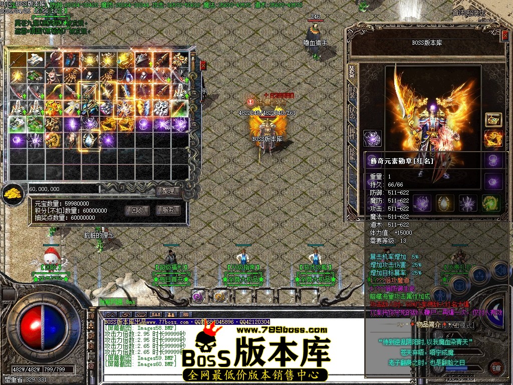Images61压缩后.JPG