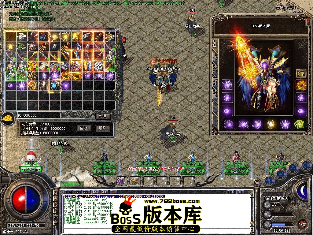 Images64压缩后.JPG