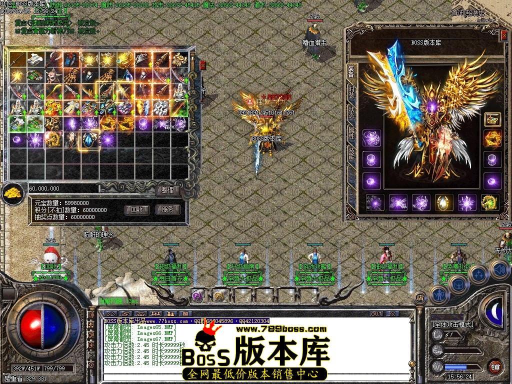 Images68压缩后.JPG
