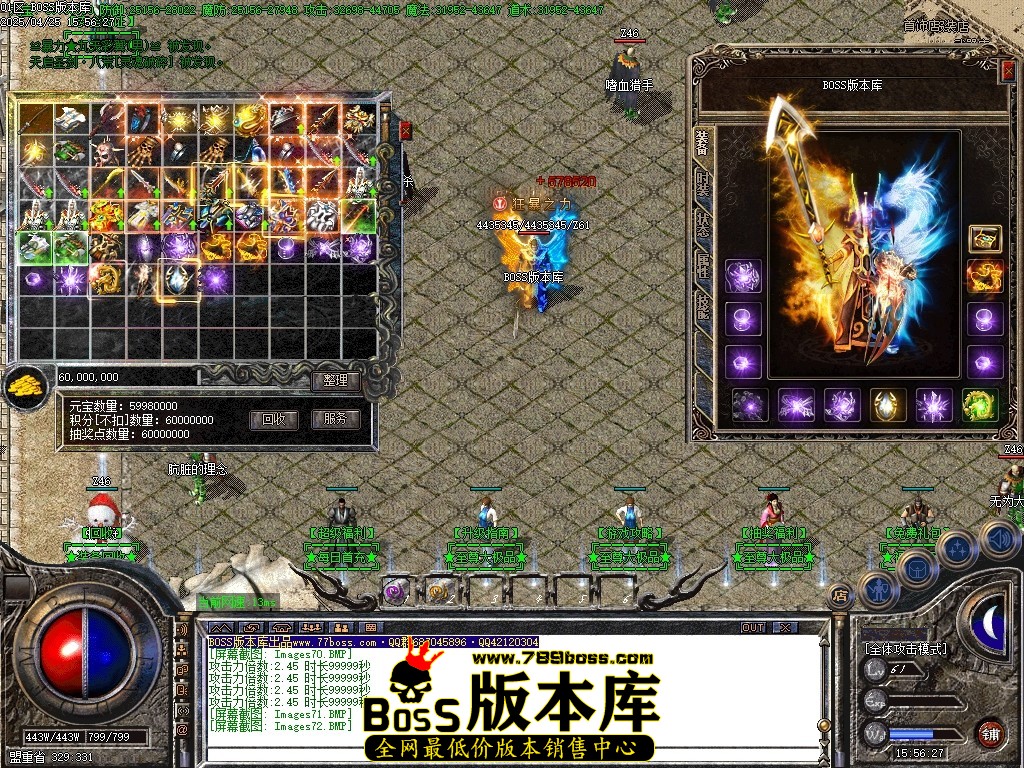 Images73压缩后.JPG