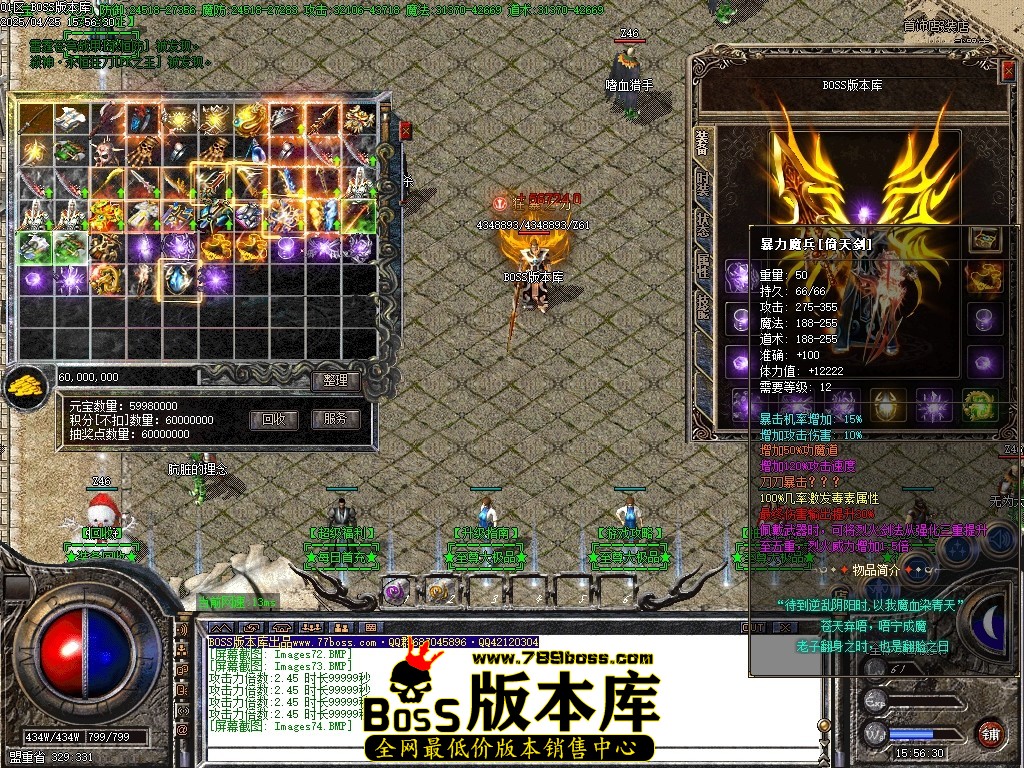 Images75压缩后.JPG