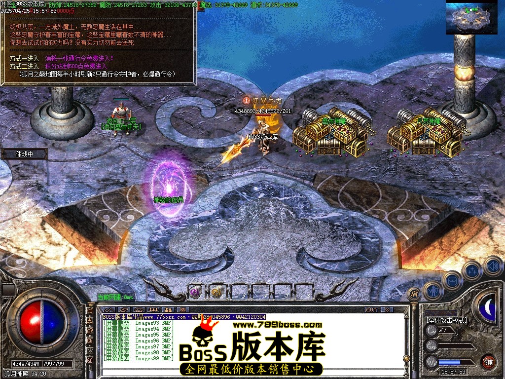 Images100压缩后.JPG