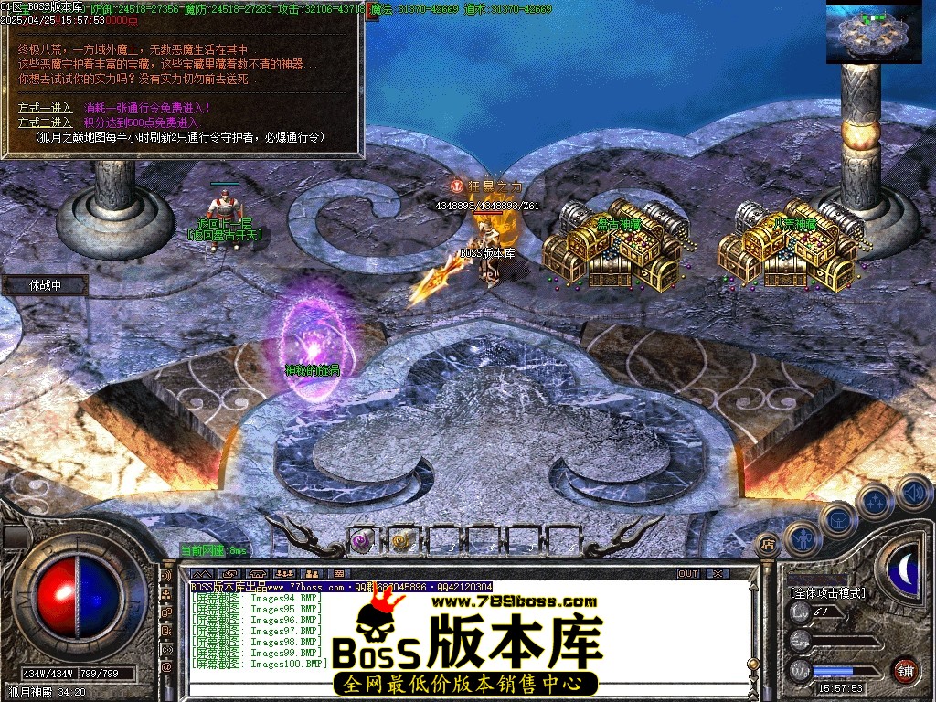 Images101压缩后.JPG