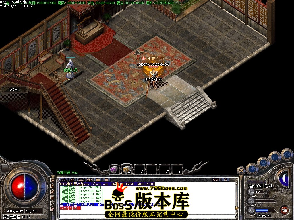 Images104压缩后.JPG