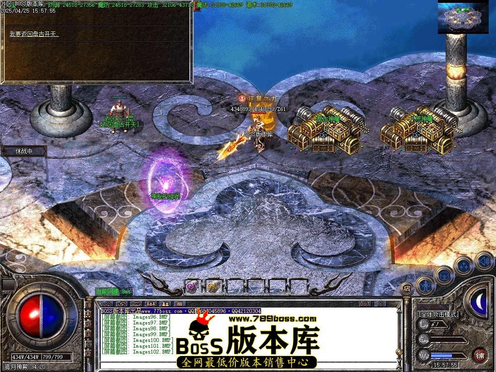 Images103压缩后.JPG