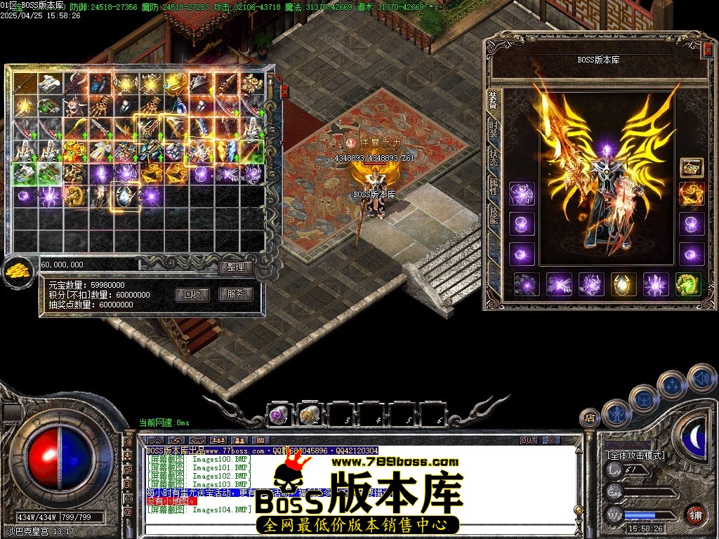 Images105压缩后.JPG