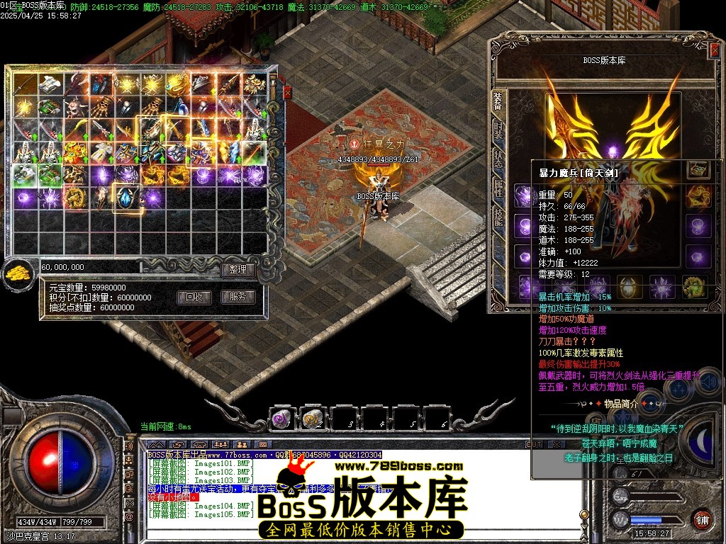 Images106压缩后.JPG