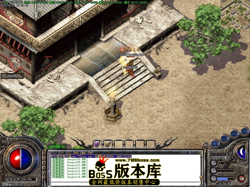 Images115压缩后.JPG