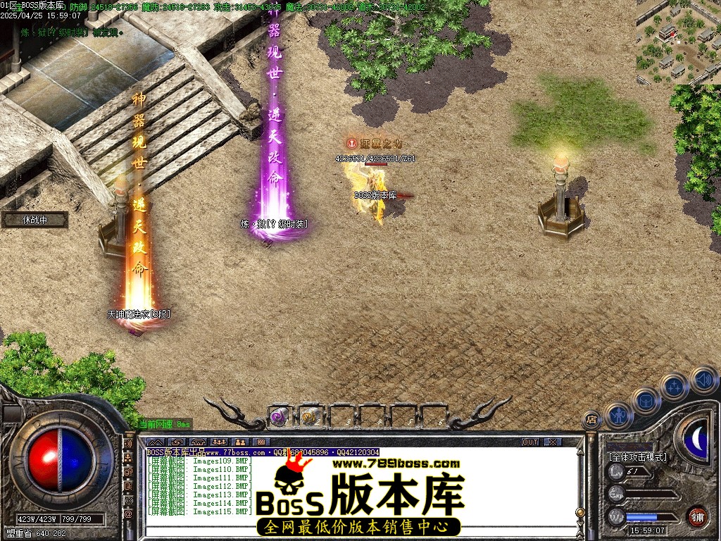 Images116压缩后.JPG