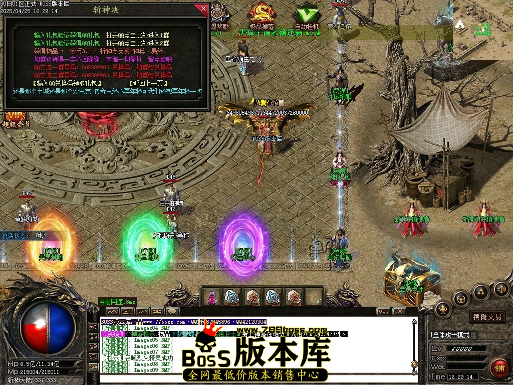 Images10压缩后.JPG