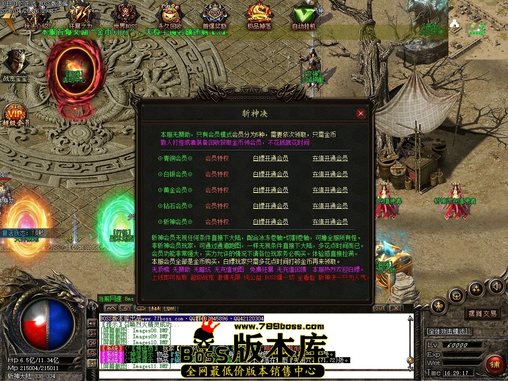 Images12压缩后.JPG