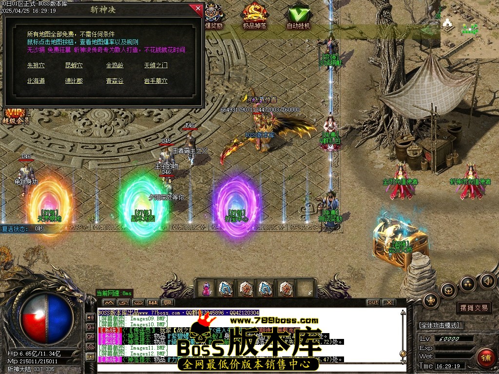 Images13压缩后.JPG