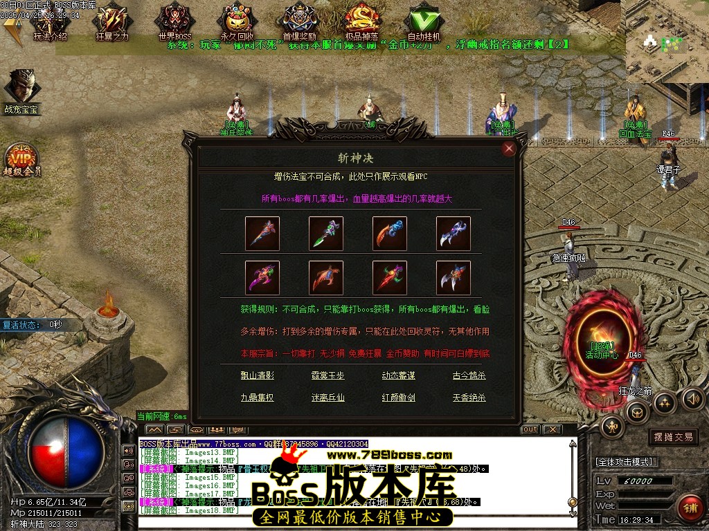 Images19压缩后.JPG