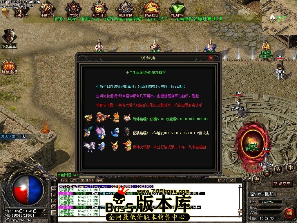 Images20压缩后.JPG