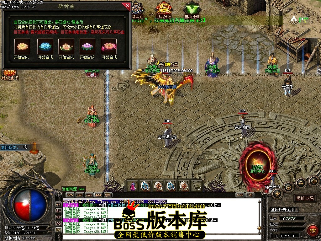 Images21压缩后.JPG