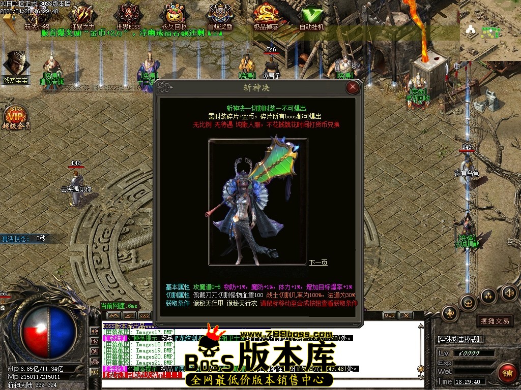 Images22压缩后.JPG